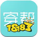 pp 让你更潮更有型九游会十大穿衣搭配a(图1)