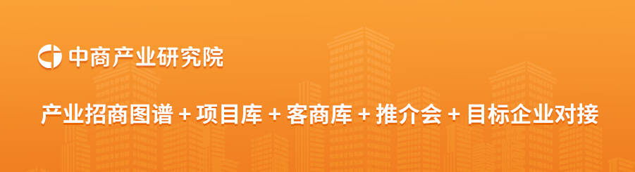 三年行动计划（2024-2026年）》（全文）九游会J9国际《上海市推动直播经济